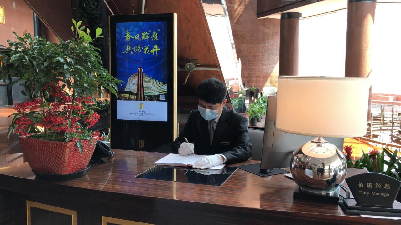 Hua Ting Hotel And Towers Shanghai Extérieur photo
